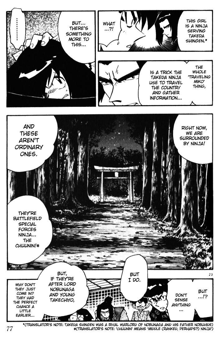 Mister Zipangu Chapter 2.2 page 23 - Chapter 2 v2 : The Sleeping Ninja (Part 1)