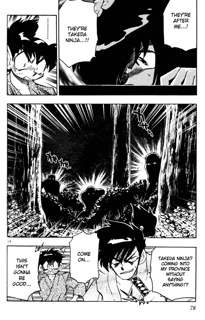 Mister Zipangu Chapter 2.2 page 24 - Chapter 2 v2 : The Sleeping Ninja (Part 1)