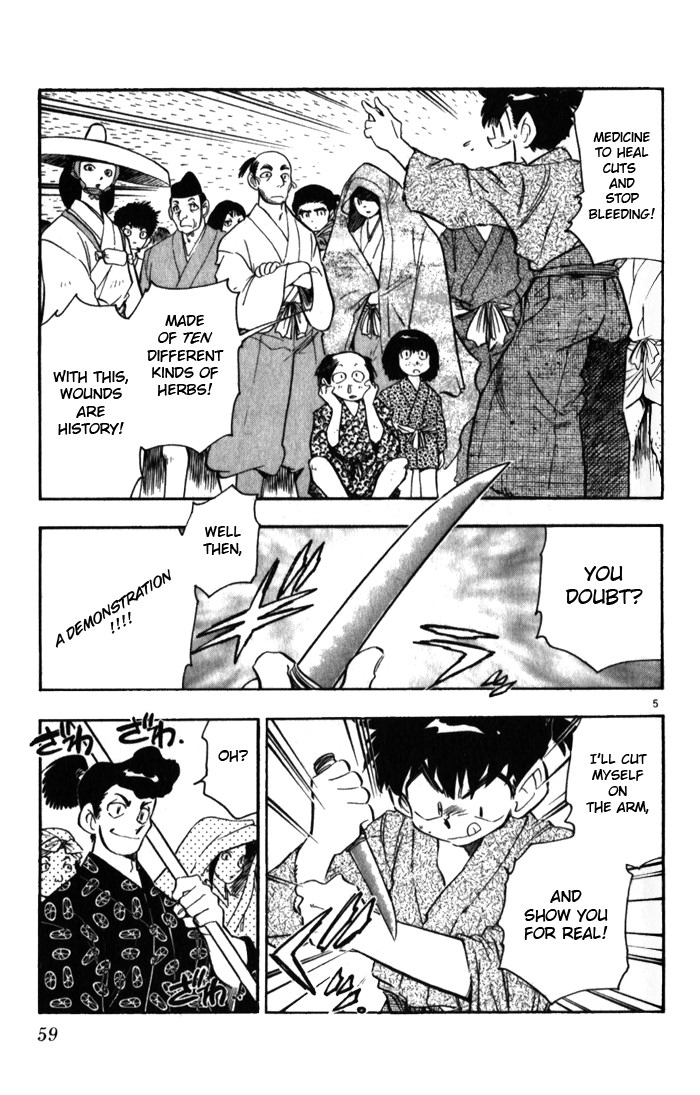 Mister Zipangu Chapter 2.2 page 5 - Chapter 2 v2 : The Sleeping Ninja (Part 1)