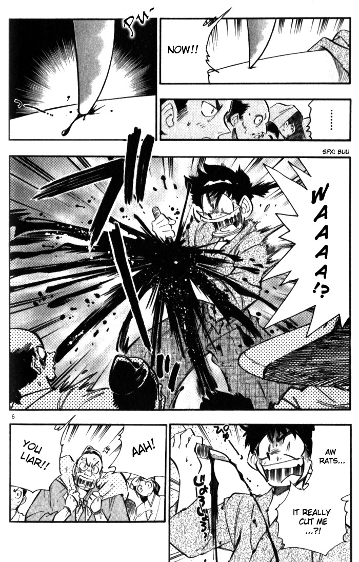 Mister Zipangu Chapter 2.2 page 6 - Chapter 2 v2 : The Sleeping Ninja (Part 1)