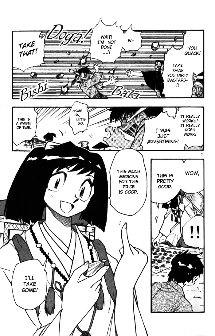 Mister Zipangu Chapter 2.2 page 7 - Chapter 2 v2 : The Sleeping Ninja (Part 1)
