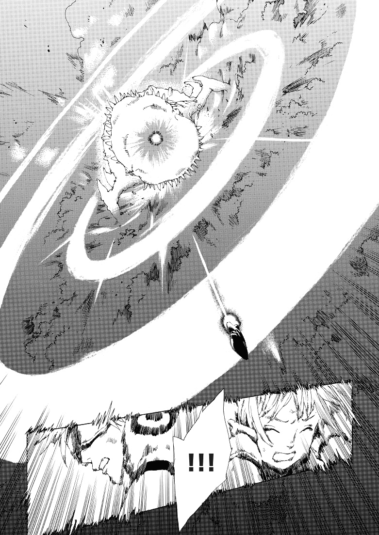 Mistrea Chapter 2.2 page 13 - Chapter 2 v2 : Coincidence
