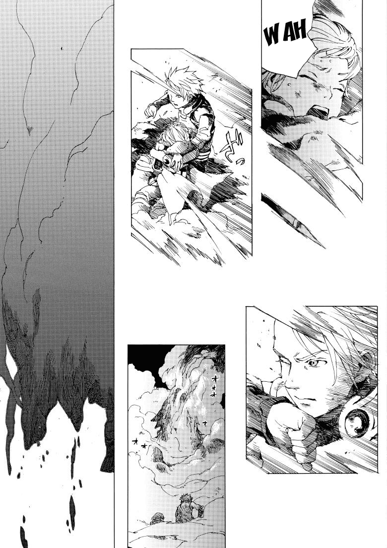 Mistrea Chapter 3.2 page 20 - Chapter 3 v2 : Retreat