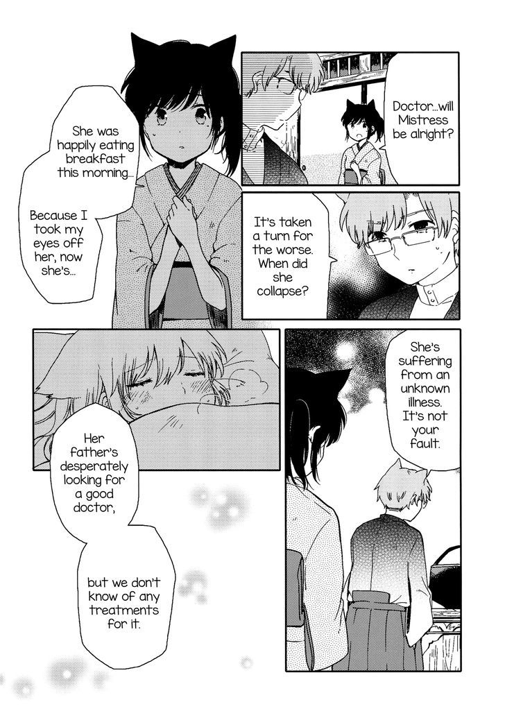 Mistress-Servant Yuri Book Chapter 1 page 19 - Chapter 1