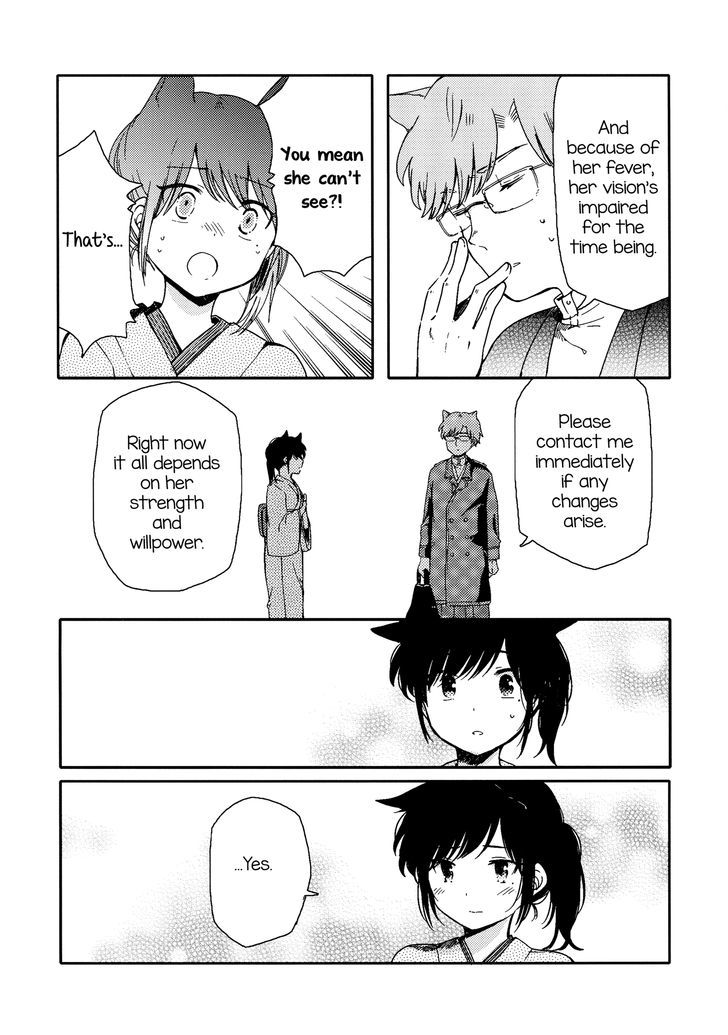 Mistress-Servant Yuri Book Chapter 1 page 20 - Chapter 1