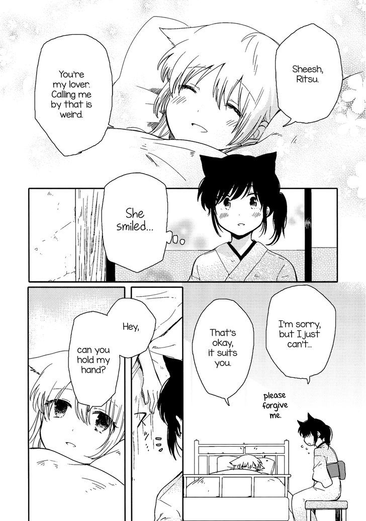 Mistress-Servant Yuri Book Chapter 1 page 27 - Chapter 1