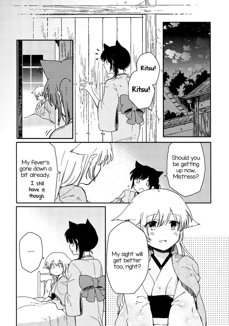 Mistress-Servant Yuri Book Chapter 1 page 29 - Chapter 1