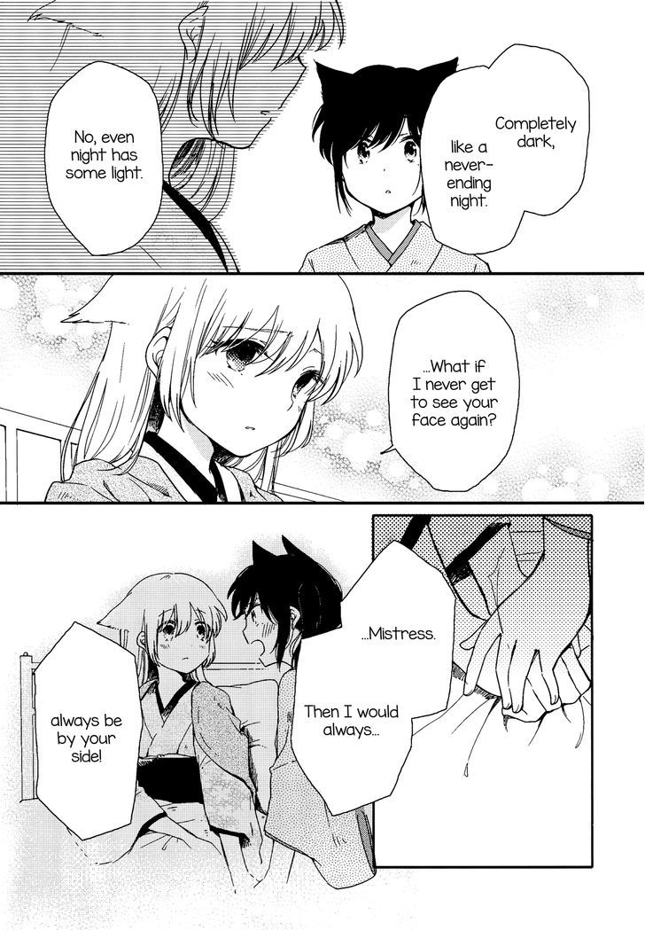 Mistress-Servant Yuri Book Chapter 1 page 31 - Chapter 1