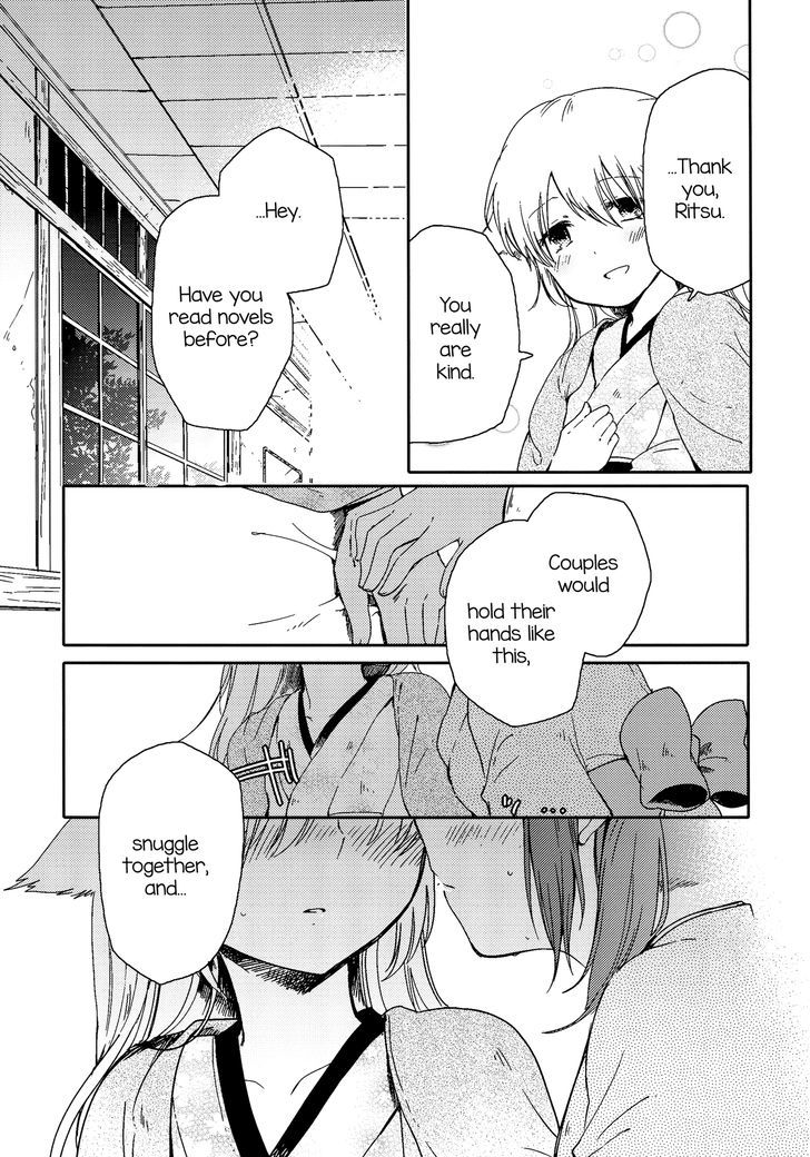 Mistress-Servant Yuri Book Chapter 1 page 32 - Chapter 1