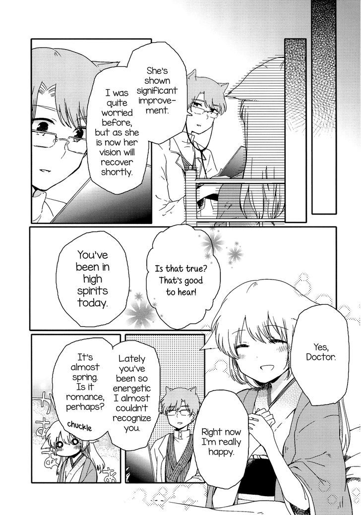 Mistress-Servant Yuri Book Chapter 1 page 34 - Chapter 1