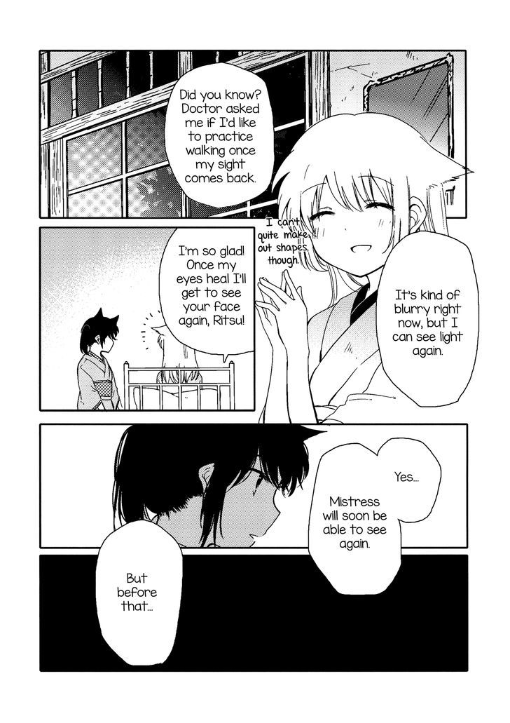 Mistress-Servant Yuri Book Chapter 1 page 41 - Chapter 1