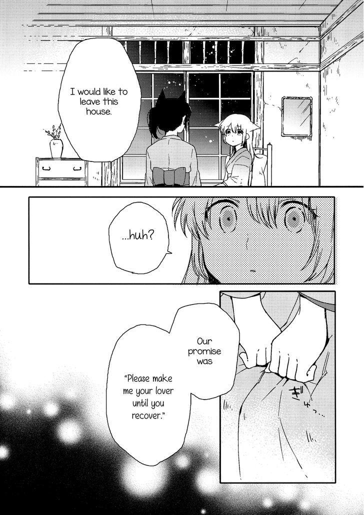 Mistress-Servant Yuri Book Chapter 1 page 42 - Chapter 1