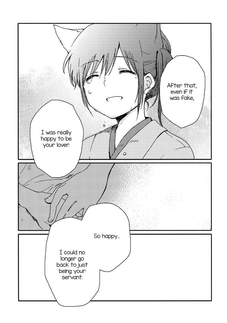 Mistress-Servant Yuri Book Chapter 1 page 43 - Chapter 1
