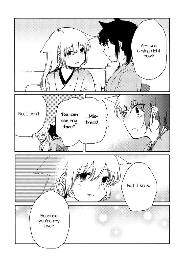 Mistress-Servant Yuri Book Chapter 1 page 45 - Chapter 1
