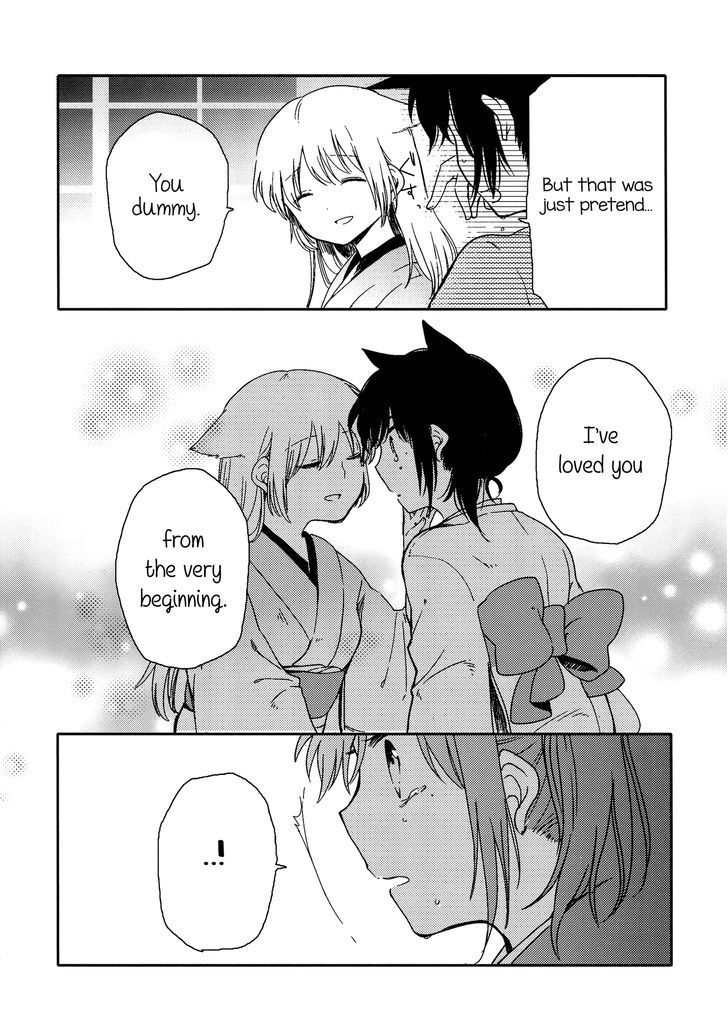 Mistress-Servant Yuri Book Chapter 1 page 46 - Chapter 1