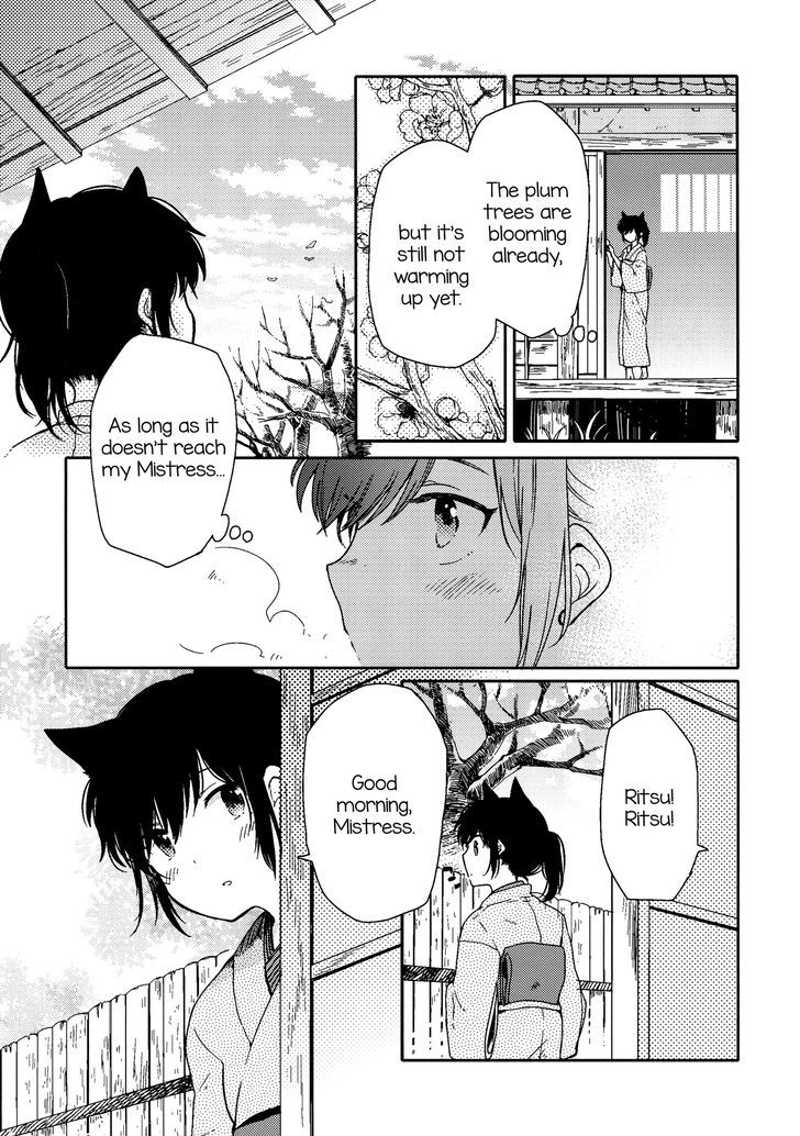 Mistress-Servant Yuri Book Chapter 1 page 6 - Chapter 1