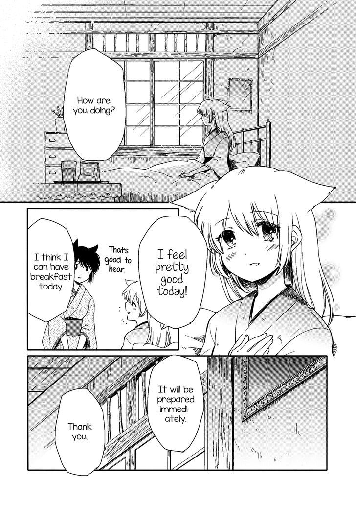 Mistress-Servant Yuri Book Chapter 1 page 7 - Chapter 1