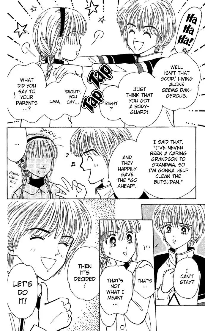 Misty Boy Chapter 1 page 24 - Chapter 1