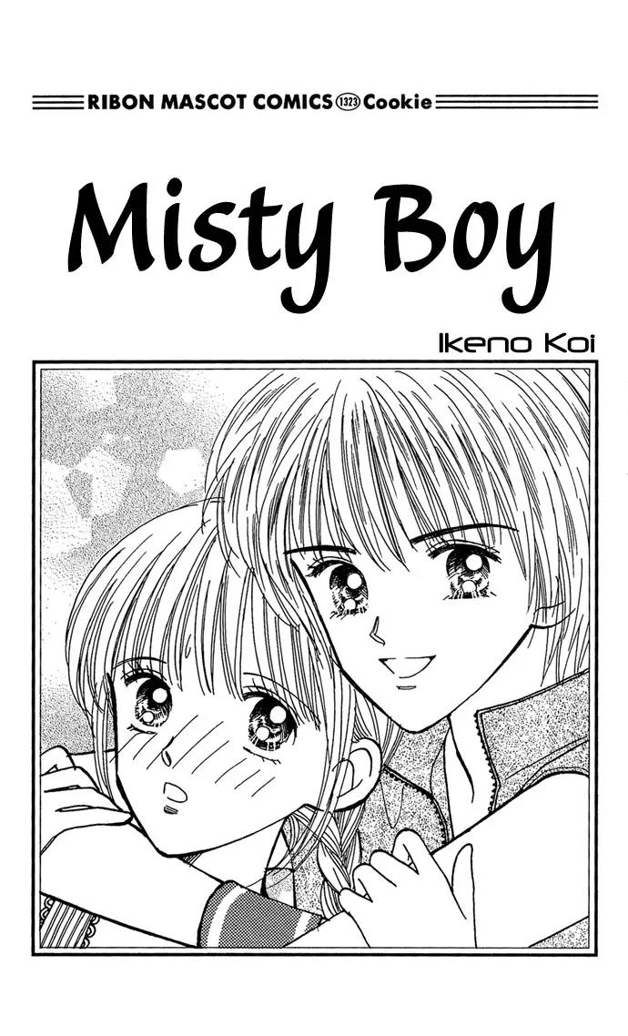 Misty Boy Chapter 1 page 4 - Chapter 1