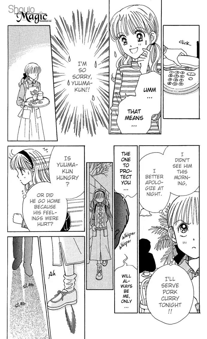 Misty Boy Chapter 1 page 50 - Chapter 1