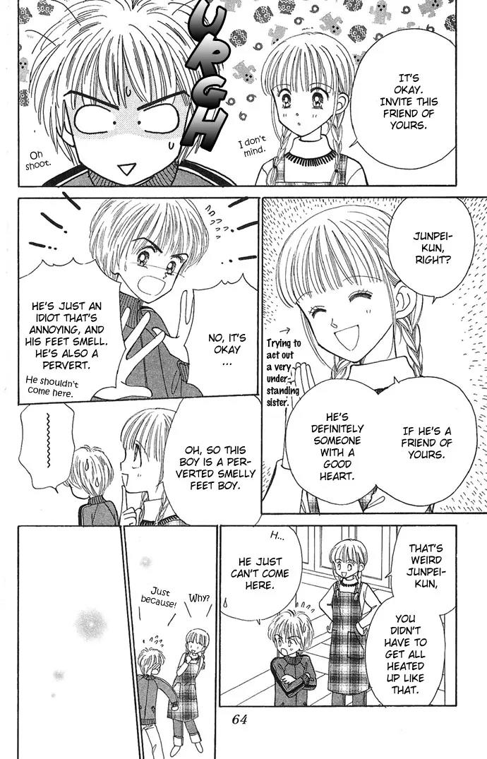 Misty Boy Chapter 2 page 15 - Chapter 2