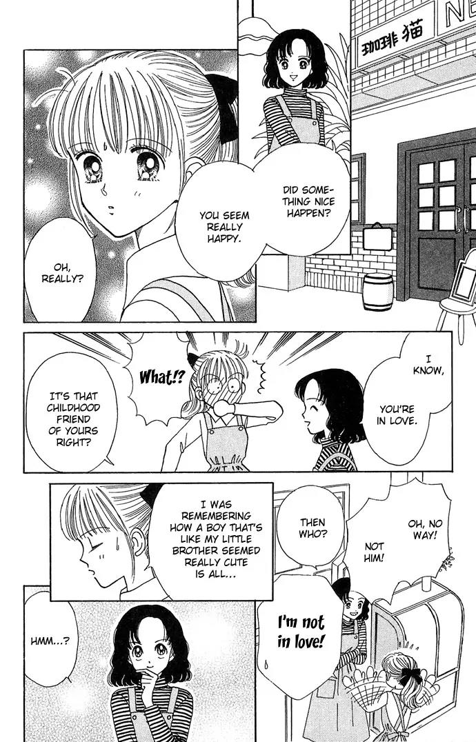 Misty Boy Chapter 2 page 33 - Chapter 2