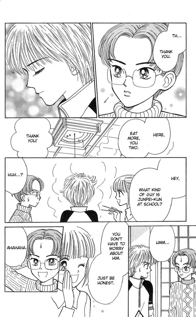Misty Boy Chapter 2 page 41 - Chapter 2
