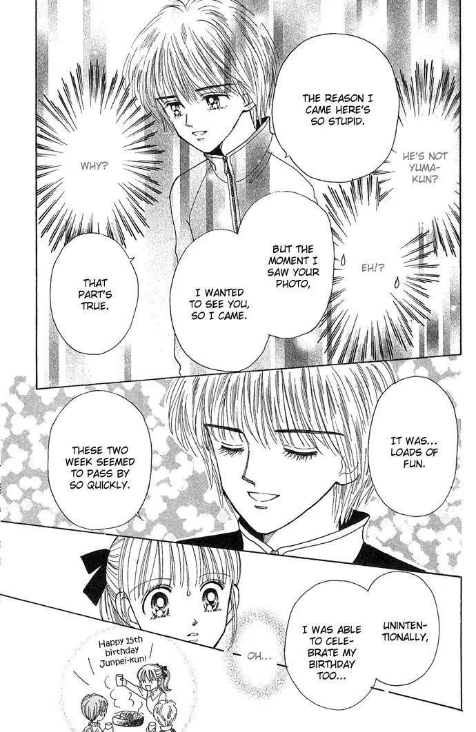 Misty Boy Chapter 2 page 48 - Chapter 2