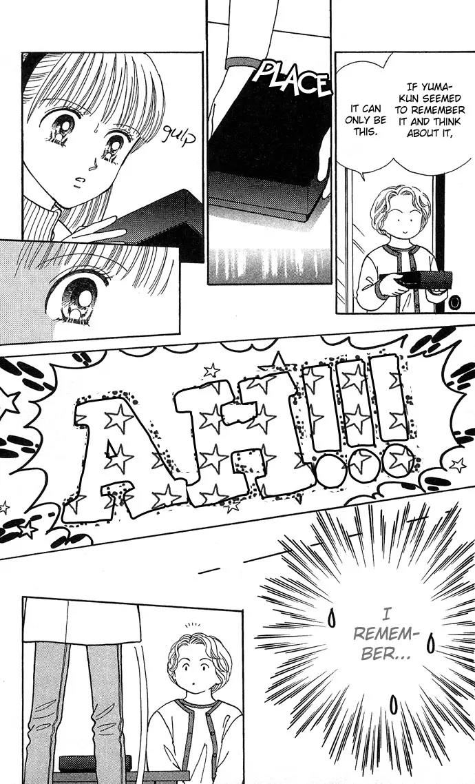 Misty Boy Chapter 3 page 11 - Chapter 3