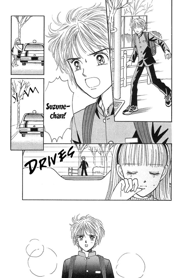 Misty Boy Chapter 3 page 23 - Chapter 3
