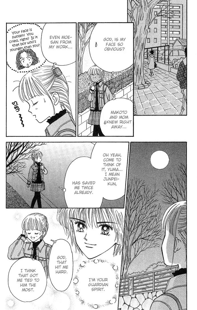 Misty Boy Chapter 3 page 26 - Chapter 3