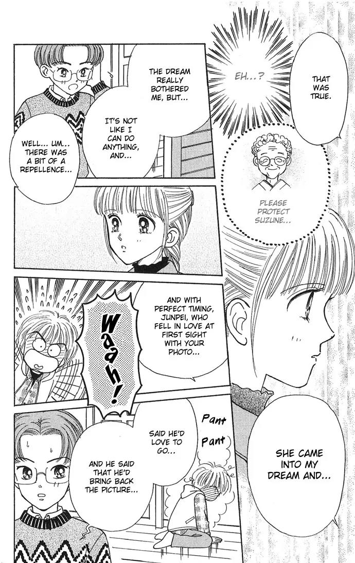 Misty Boy Chapter 3 page 38 - Chapter 3