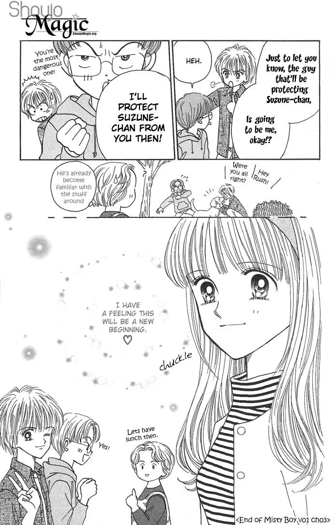 Misty Boy Chapter 3 page 43 - Chapter 3