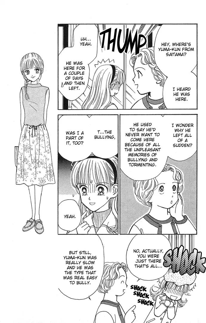 Misty Boy Chapter 3 page 9 - Chapter 3