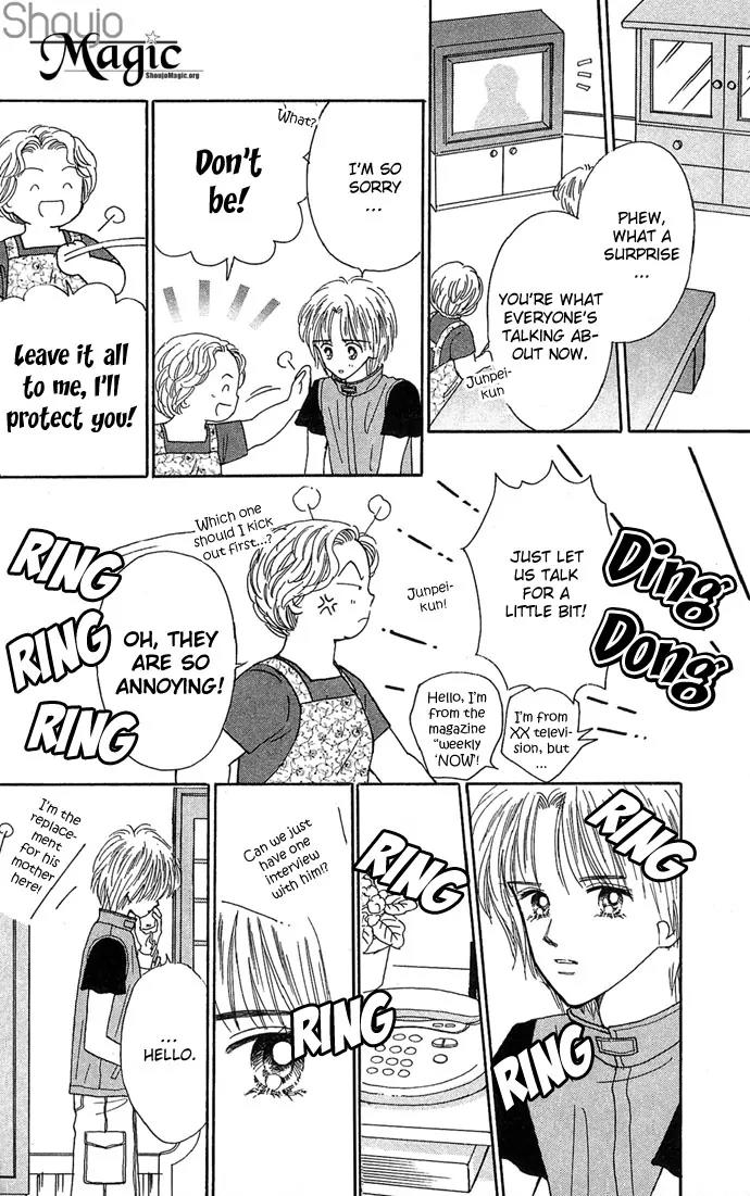 Misty Boy Chapter 4 page 21 - Chapter 4: [End]