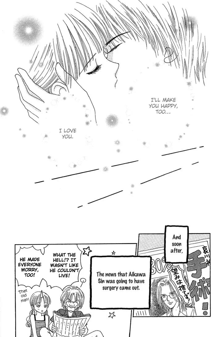 Misty Boy Chapter 4 page 50 - Chapter 4: [End]