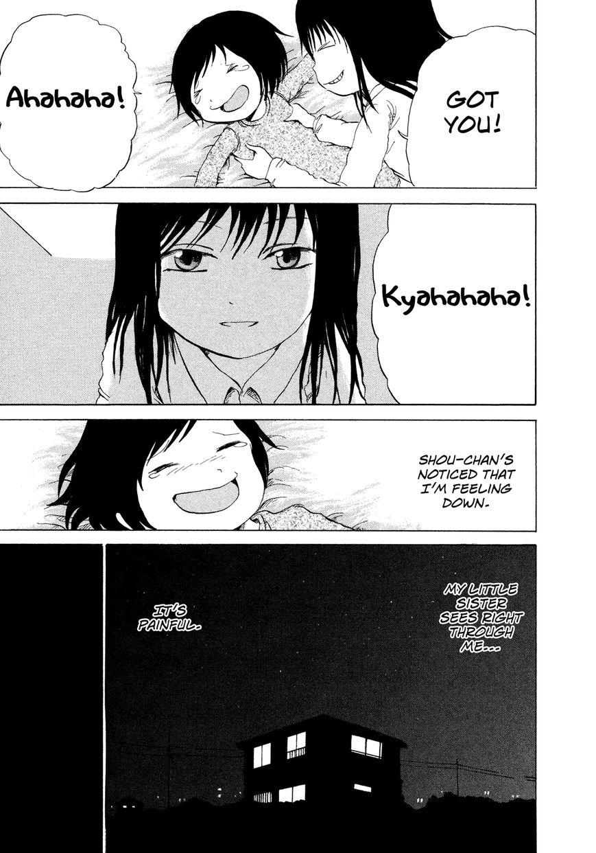 Misu Misou Chapter 1 page 11 - Chapter 1