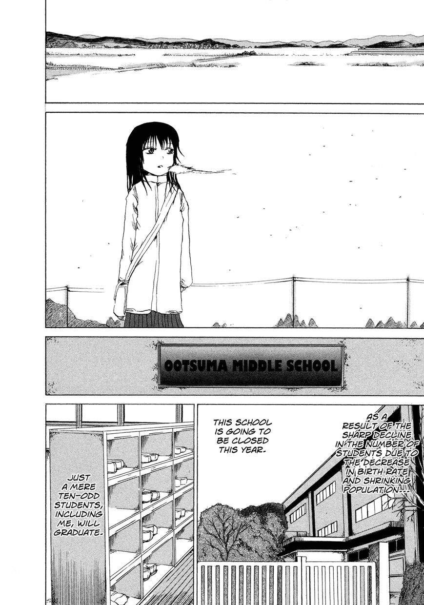 Misu Misou Chapter 1 page 12 - Chapter 1