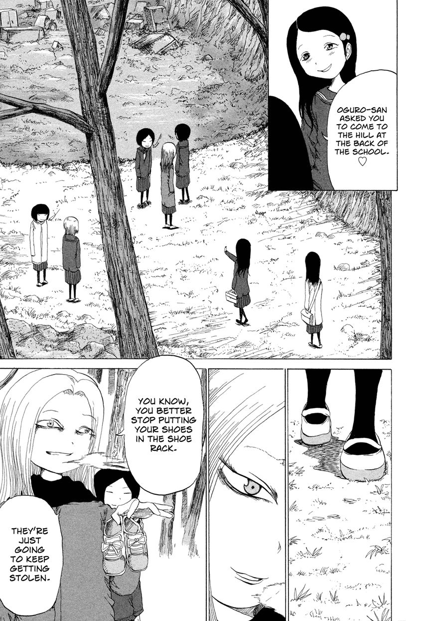 Misu Misou Chapter 1 page 19 - Chapter 1