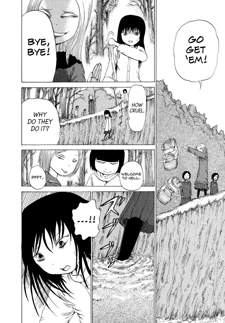 Misu Misou Chapter 1 page 20 - Chapter 1