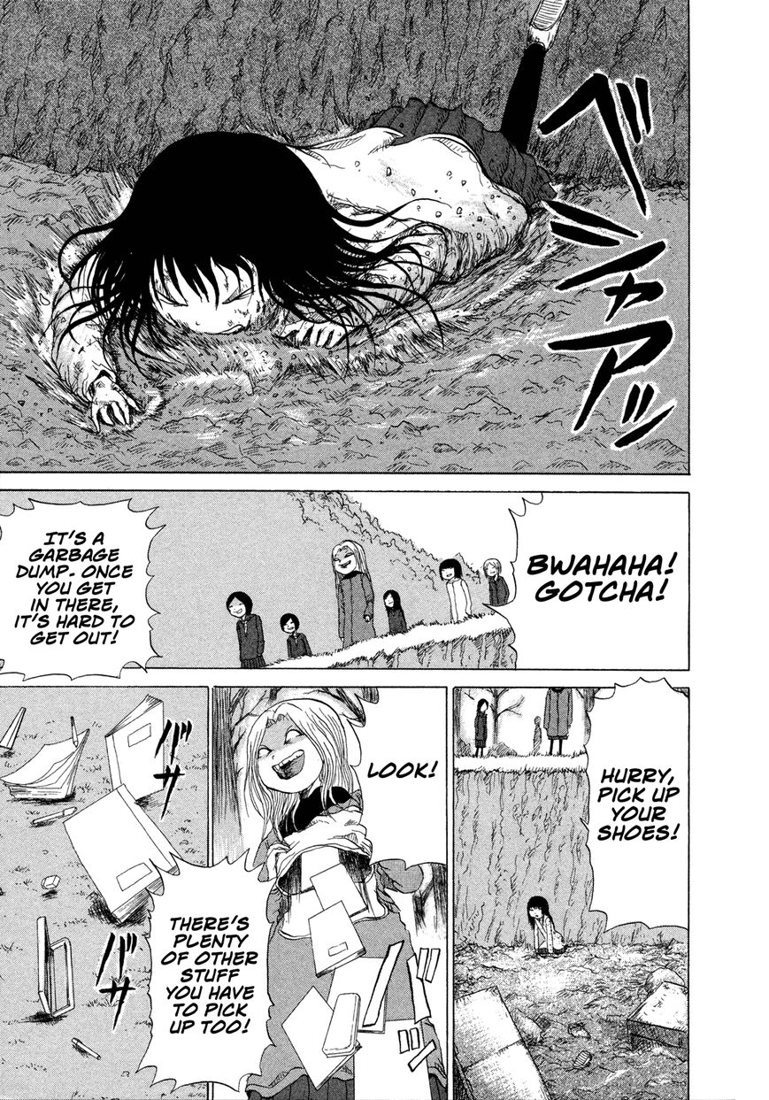 Misu Misou Chapter 1 page 21 - Chapter 1