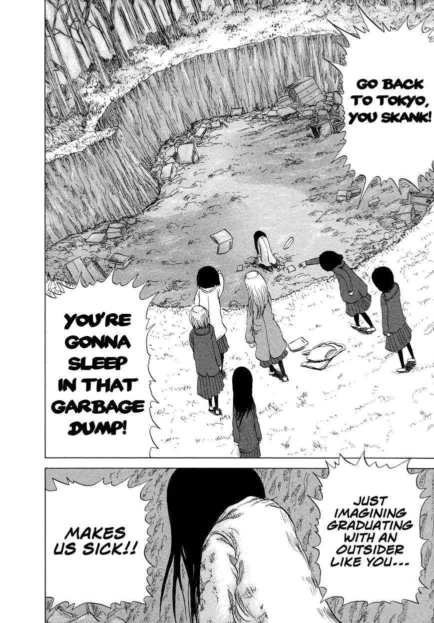 Misu Misou Chapter 1 page 22 - Chapter 1
