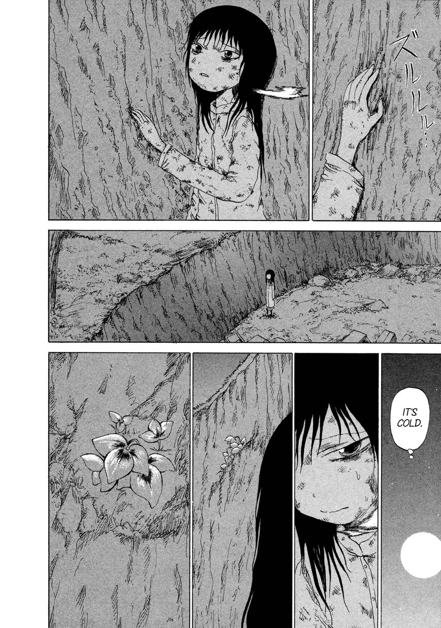 Misu Misou Chapter 1 page 24 - Chapter 1