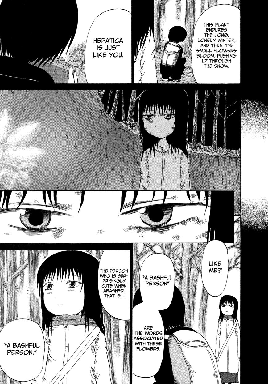 Misu Misou Chapter 1 page 25 - Chapter 1