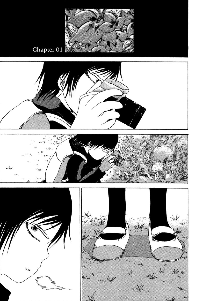 Misu Misou Chapter 1 page 5 - Chapter 1