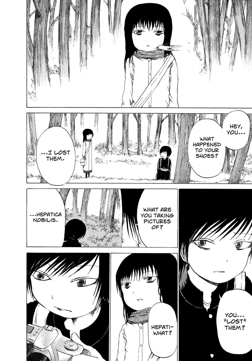 Misu Misou Chapter 1 page 6 - Chapter 1