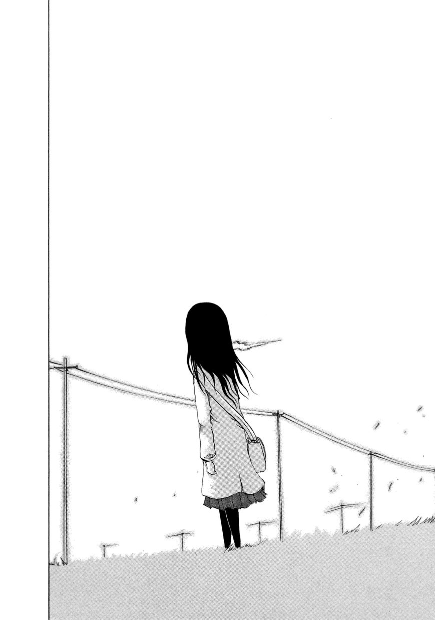 Misu Misou Chapter 1 page 8 - Chapter 1