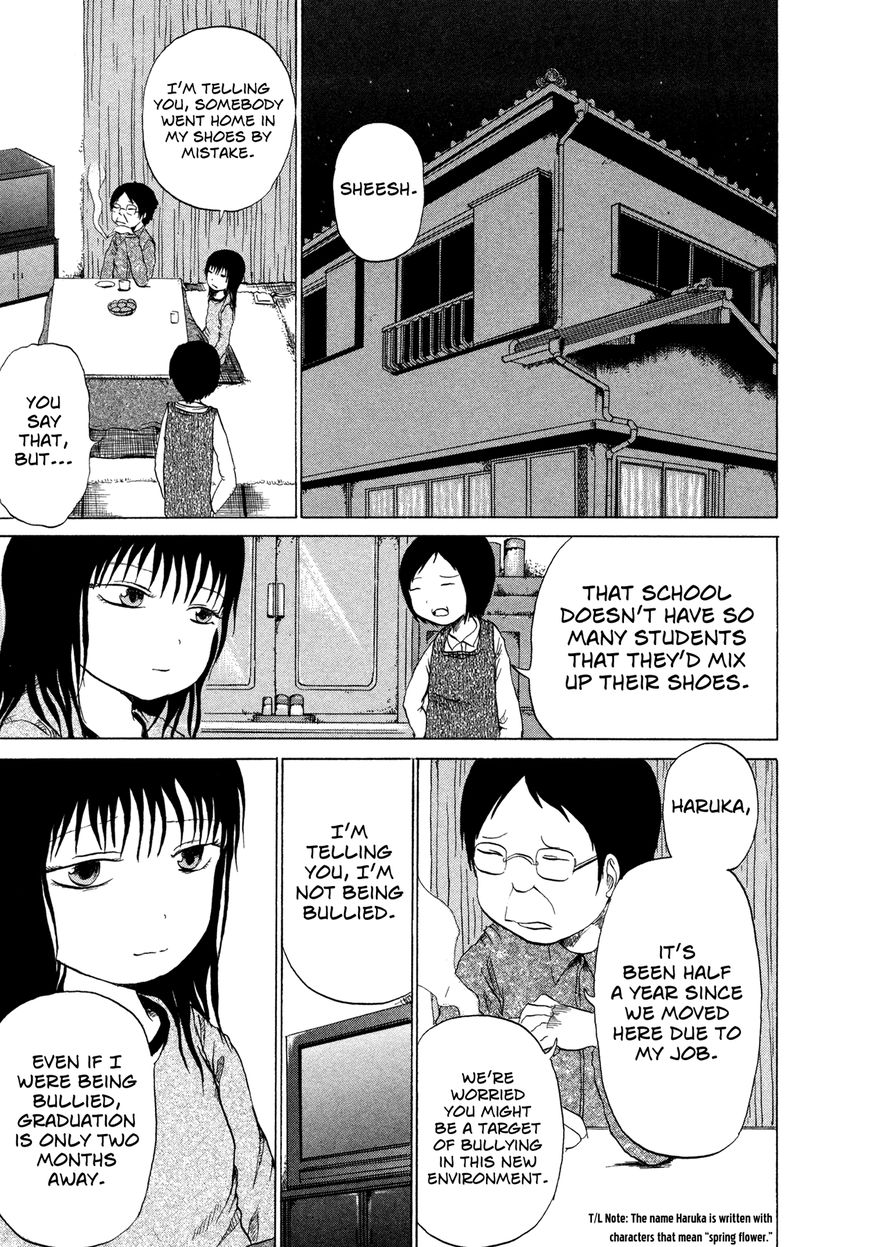 Misu Misou Chapter 1 page 9 - Chapter 1