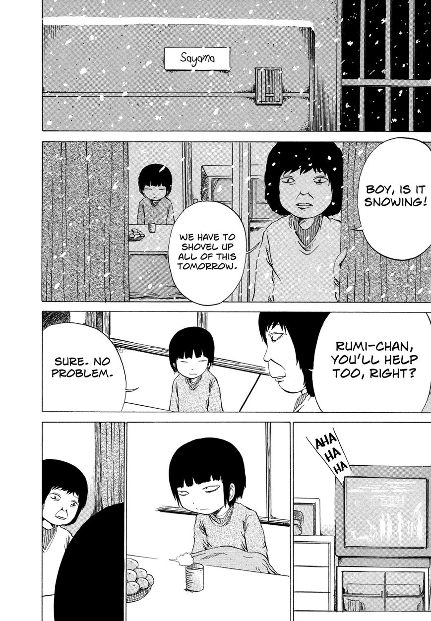 Misu Misou Chapter 10 page 12 - Chapter 10