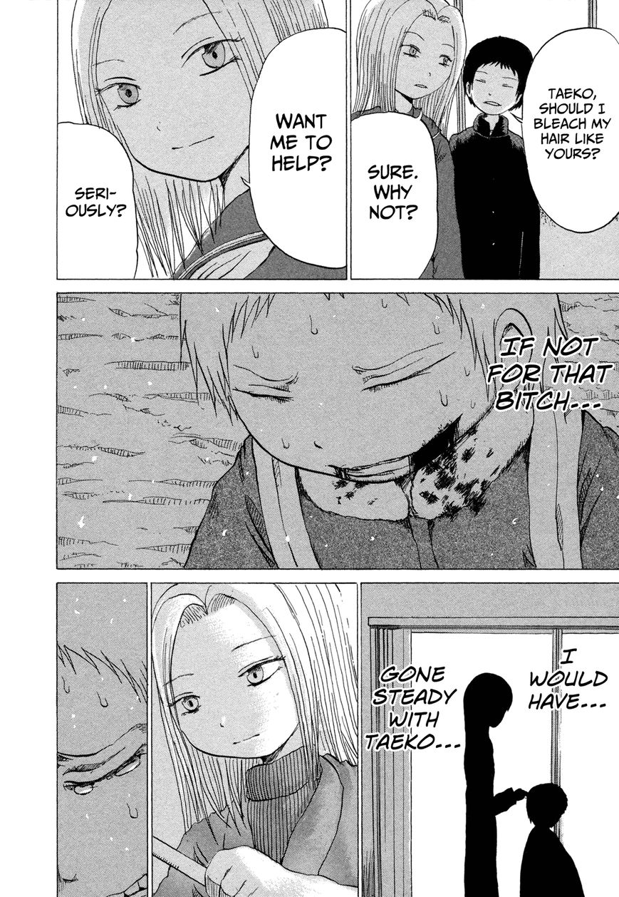 Misu Misou Chapter 10 page 20 - Chapter 10